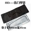 Bolsa de Armazenamento para Acessórios Bolsa para Suporte X Bolsa de Couro Bolsa para Display Tipo Porta Outras Bolsas Tote Bolsa para Banner Dobrável