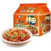 Fideos instantáneos Master Kong Paquete GRANDE con col encurtida fermentada y sabor a res, fideos instantáneos en bolsa para snacks de medianoche en el dormitorio, comida rápida para satisfacer antojos