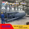 Silo de cal dispositivo dosador de cal hidratada sistema dosador de pó seco equipamento dosador de hidróxido de cálcio Xudong