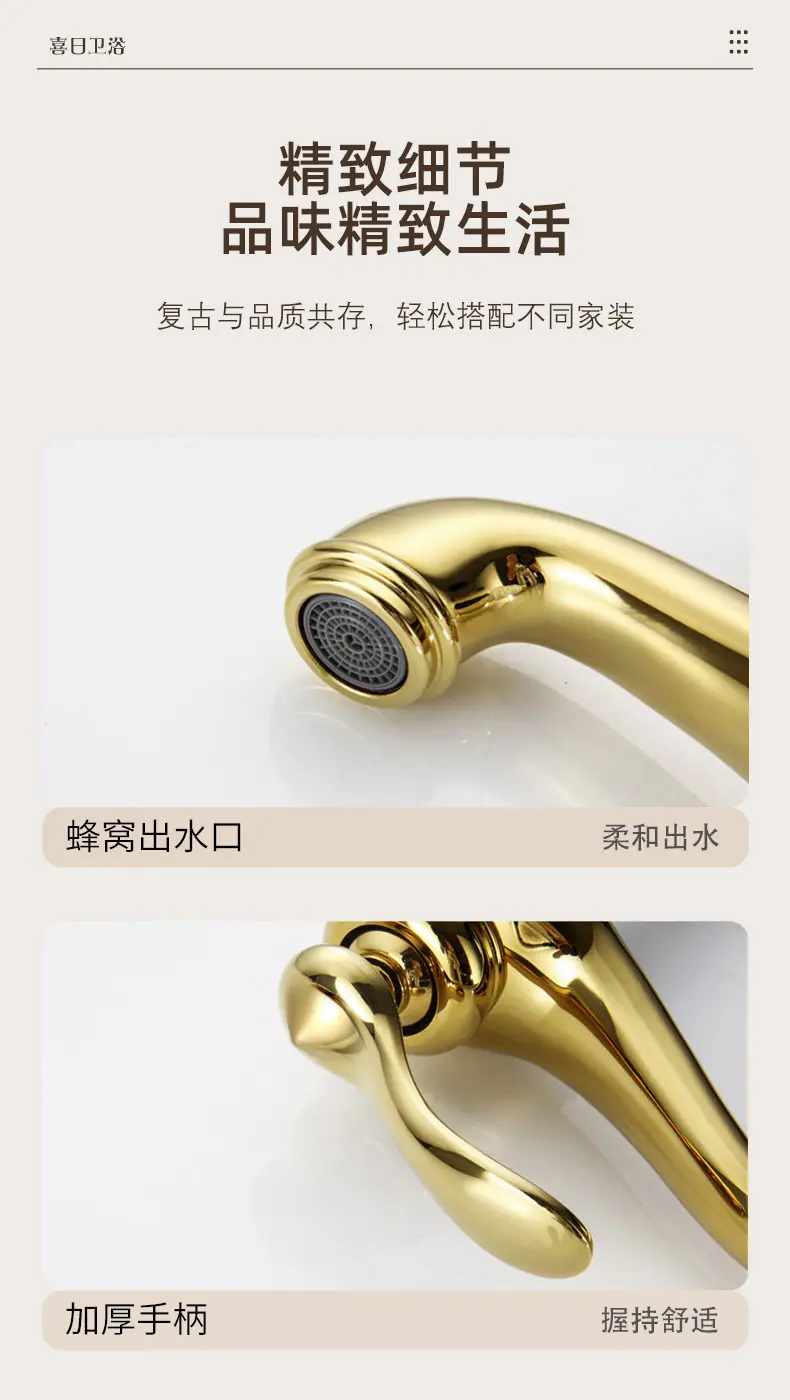 面盆龙头_11.jpg