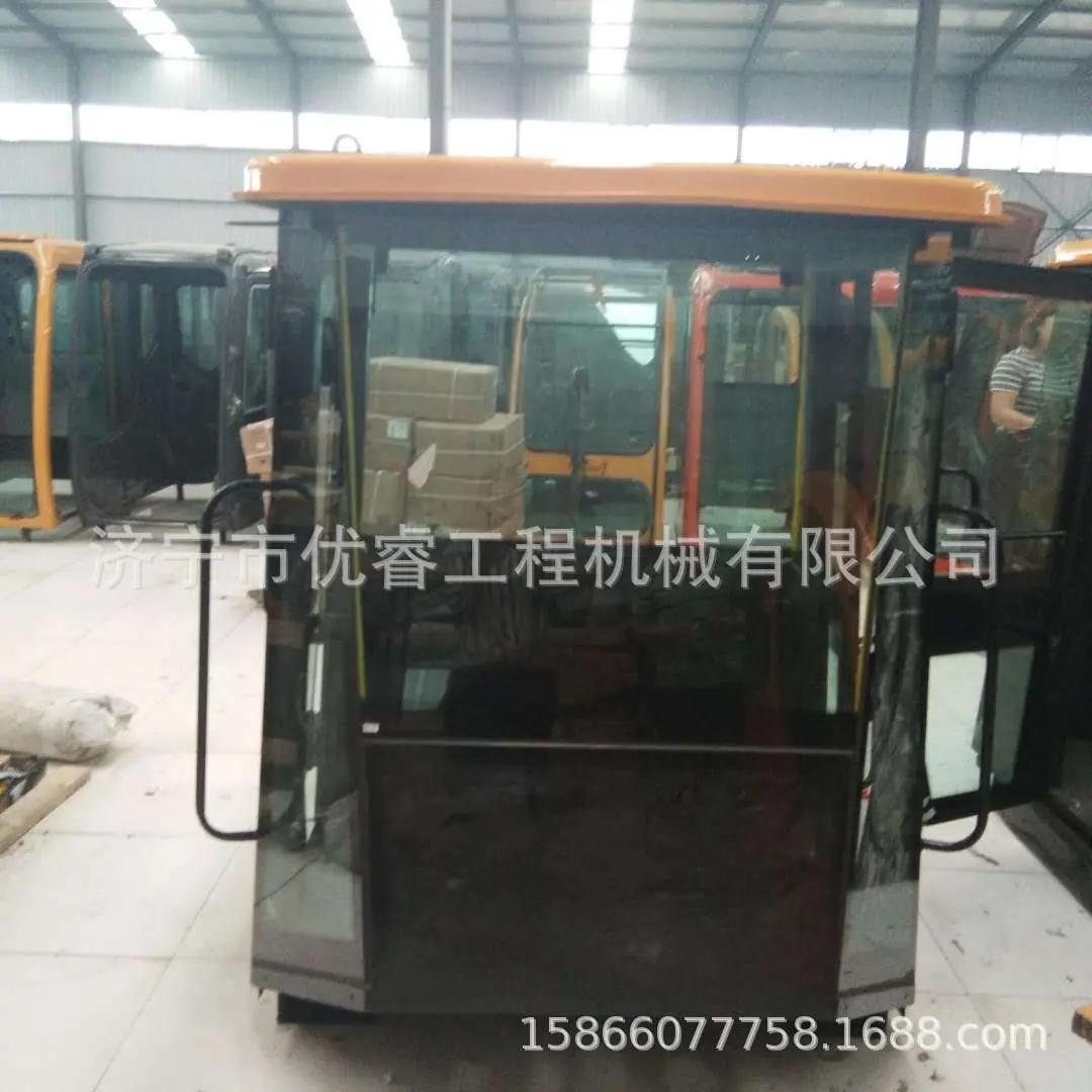 成工530E驾驶室 (3).jpg
