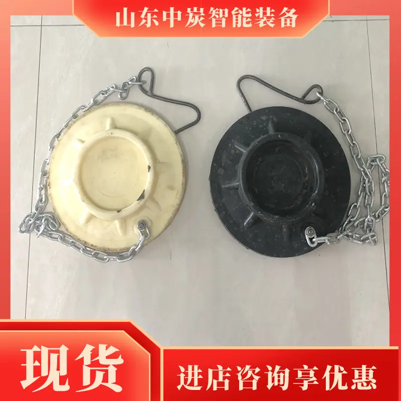 QQ截图20200415112804
