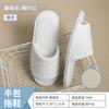 Pantuflas desechables de hotel de lino engrosado ampliado, hotel, casa de huéspedes, verano, antideslizantes, para el hogar, hospitalidad, salón de belleza, venta al por mayor