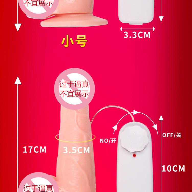 详情_09
