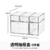 Configuración de Escritorio de Esquina con Soporte Elevado para Laptop, Caja de Almacenamiento de Escritorio, Organizador de Oficina tipo Cajón