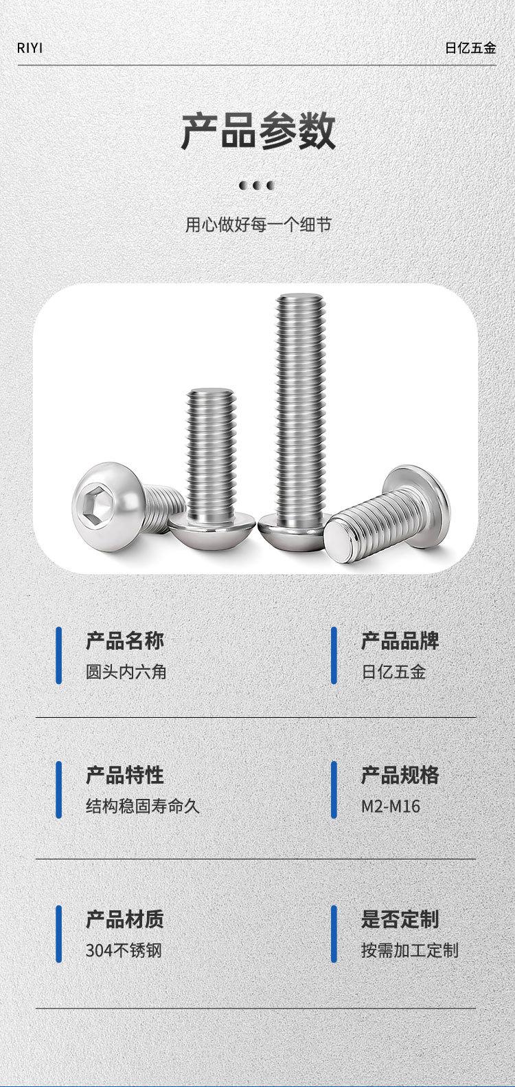 详情页_05.jpg