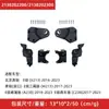 Kit de Reparación de Faros Adecuado para Mercedes-Benz Clase C W205 Comercio Exterior Mayorista Accesorios Automotrices Transfronterizos