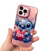 Adecuado para Funda de Teléfono Móvil Popular Stitch Iphone16Pro 17/14/13 Láser 12 Apple 11Xsmax Dura