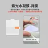 Adecuado para Teléfono Plegable Motorazr70Ultra Película de Hidrogel Motorola 60 Protección Mate Invisible de Alta Definición