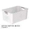 Cesta casera de estilo japonés, cesta de almacenamiento para dormitorio, caja de almacenamiento para snacks, cesta de almacenamiento para cocina, organizador de escritorio de plástico hueco para juguetes