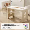 Juego de Mesa y Silla de Estudio para Niños Lectura Hogar Mesa y Silla de Educación Temprana para Niños Mesa Plegable Juguetes para Escribir y Pintar