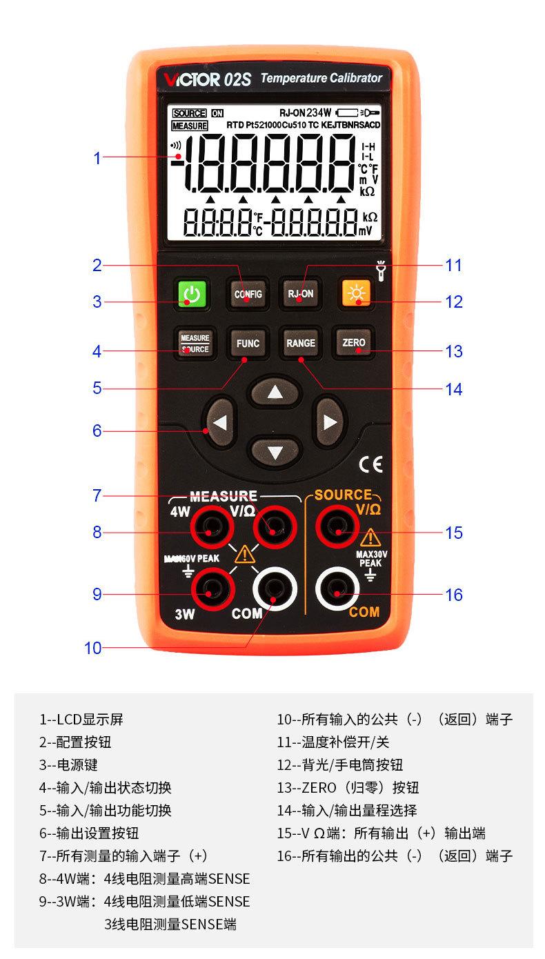 详情-拷贝_10.jpg