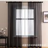 Multicolor Directo de Fábrica Cortina de Pantalla para Ventana Barra de Cortina Bolsa Ojal Transfronterizo Amazon Tela para Cortina Infantil Pantalla para Ventana Acabada