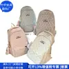 Mochila Transfronteriza de Nylon RPET Mochila para Estudiante de RPET Bolso para Computadora Regalo Corporativo Mochila de Algodón Poliéster Fábrica de Personalización