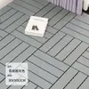 Piso de PVC entrelazado de plástico autoinstalable para balcón, patio, terraza, jardín, exterior, ecológico, anticorrosión, panel único de piso de plástico