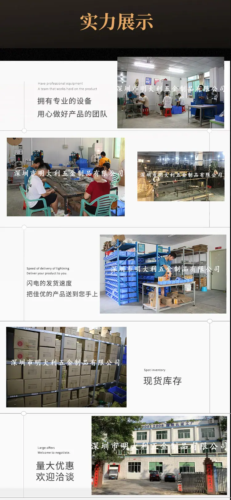 详情_05.jpg