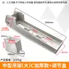 Roda-guia superior de tamanho médio para câmara fria, polia para porta de correr, rolete para trilho guia superior de porta de correr, acessórios para porta de câmara fria, roda de suspensão de fixação