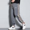 Calças Casuais de Primavera e Outono, Finas, Confortáveis e Versáteis, Leggings Largas, Calças Esportivas Masculinas Tendência de Seda Gelada Respirável de Secagem Rápida, Tendência