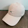 Gorra de Béisbol de Algodón Puro Bordada con Cachorro Lindo de Dibujos Animados Estilo Coreano, Unisex, Todas las Estaciones, Versátil, Casual, Gorra de Pico de Moda