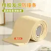 Tira Protectora Anticolisión Autoadhesiva Pegatina de Pared Antigolpes para Niños Protector de Esquina de Cojín Suave Tira para Borde de Mesa Envoltura para Bordes de Esquina de Mesa