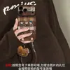 Funda de teléfono con diseño de gato retro para Apple 17pm, iPhone 18, linda 16, material de gamuza, 14 con cordón, 15 silicona