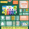 Kit de Materiales DIY Tie-Dye Pintura Juego Completo Especial para Bufanda Cuadrada Hecha a Mano Sombrero Ropa Superior Tela Estampado Bolso de Mano Bolsa de Tela