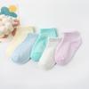 Calcetines de Verano para Niños Estilo Delgado para Bebés Niños y Niñas Calcetines Cortos Malla Transpirable Clase A Calcetines para Bebés Verano