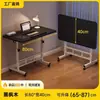 Mesa de Escritório Elevatória Móvel Mesa de Estudo em Casa para Estudante Aplicável a Múltiplos Cenários Quarto Pessoa Preguiçosa Mesa de Computador Mesa Dobrável