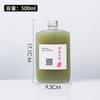 Nueva botella de vino pequeña de vidrio plano de 100 ml, empaque protoplásmico, bebida sellada, leche, té, café con botella vacía