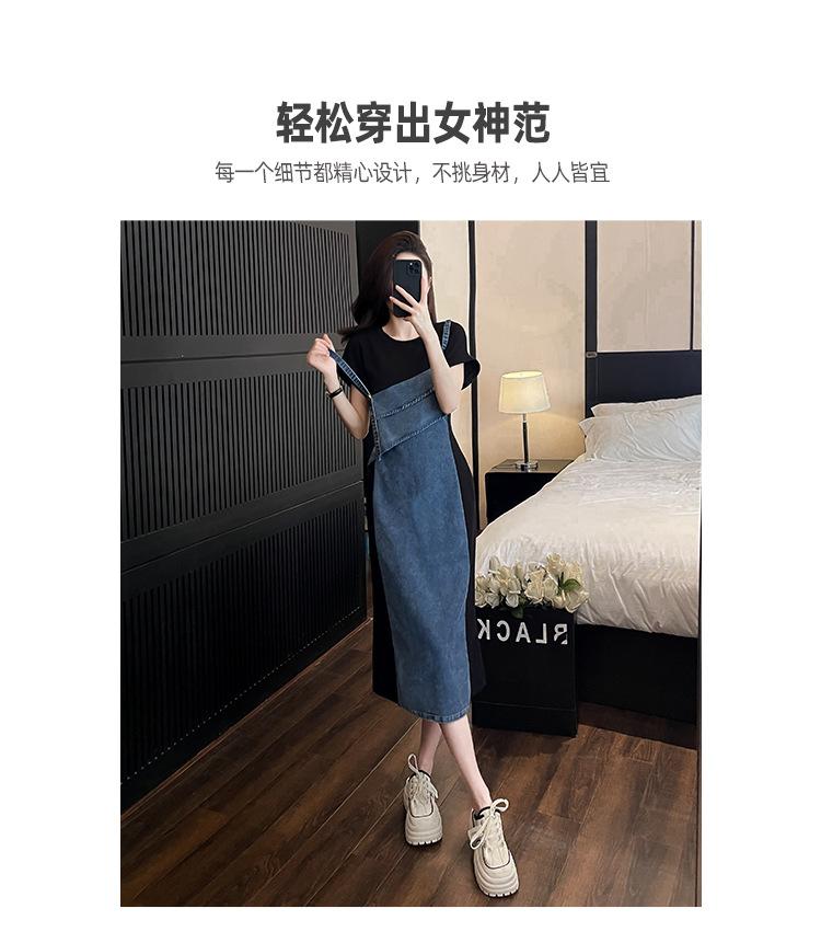 Cross-border, online source, distribution 2024 spring and summer autumn, skirts, new styles, street trends, age reduction, small, explosive, European goods, network red, sports, leisure sports, temperament leisure, fashion popular, new spring and summer autumn clothing, spring and summer autumn women's clothing, fashion, suit women's clothing, suit women, women's sportswear, skirt single, dress, lady style, Women's fashion skirt, salt department, casual women's dress, 2024, everything, design sense, niche, foreign style, Ali International Station, cross-border procurement跨境淘货源分销2024春夏秋季裙子新款,街头潮流减龄小个子爆款欧货网红款,运动休闲运动气质休闲时尚流行新款春夏秋装,春夏秋装女装时尚套装女装春夏秋季套装女套装女女士运动服裙子单件连衣裙淑女风格女装时尚裙子盐系休闲女装2024百搭设计感小众洋气阿里国际站跨境采购