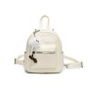 Mochila Transfronteiriça Feminina Moda Europeia e Americana Retro Pu Design de Nicho Bolsa de Ombro Bolsa Escolar para Estudantes Mochila Pequena de Viagem Retro