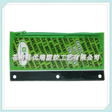 PVC印刷拉链袋24x11.2cm（0.55-0.68元