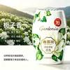 Ambientador para baños interiores, dormitorios y aseos, fragancia de larga duración, aroma desodorante para aseos, fragancia desodorante para coche