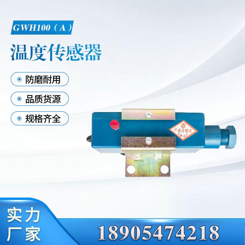 汇业主图模板18905474216