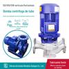 Bomba de tubulação vertical resistente à corrosão de aço inoxidável IHG Bomba de reforço de circulação de água quente IRG Bomba centrífuga horizontal de estágio único ISW