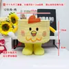 Cesta de Almacenamiento Big Foot Arreglo Floral Caja de Snacks Cubo de Abrazo Dopamina Celebridad de Internet Cesta Organizadora Tejida Regalo del Día del Niño