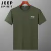 Verano Nuevo Niños Adolescentes Casual Estampado de Letras Manga Corta Cuello Redondo Color Sólido Camiseta Superior 279052