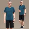 Roupas de Verão para Pai de Meia-idade e Idoso Conjunto Esportivo Camiseta Casual Solta de Manga Curta Roupas de Pai Masculino Novo Estilo Verão 2024