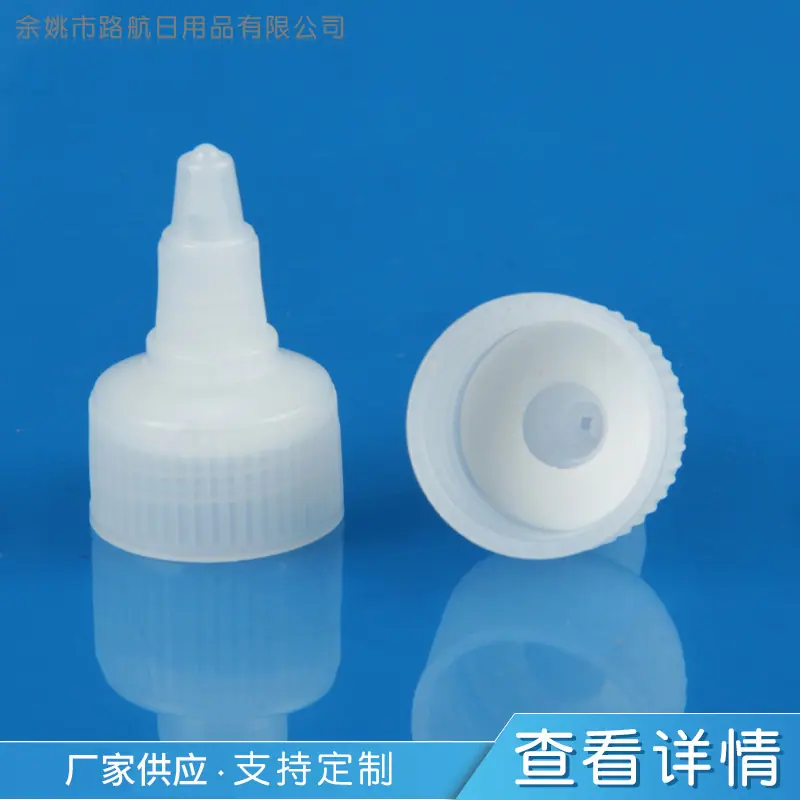 商品主图_3