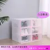 Caja de Zapatos Transparente Engrosada, Caja de Almacenamiento de Plástico, Armario de Almacenamiento a Prueba de Polvo, Zapatero Simple para Hogar y Dormitorio, Venta al por Mayor por Fabricante