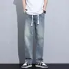 Pantalones Vaqueros de Pierna Recta Sueltos para Hombre Joven Estilo Americano, Versátiles, Casuales, Tendencia Nueva Primavera y Otoño 2026, Venta al por Mayor