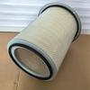 Os fabricantes fornecem elemento de filtro de ar filtro PA2333/AF872 elemento de filtro de conjunto de gerador de máquinas de engenharia