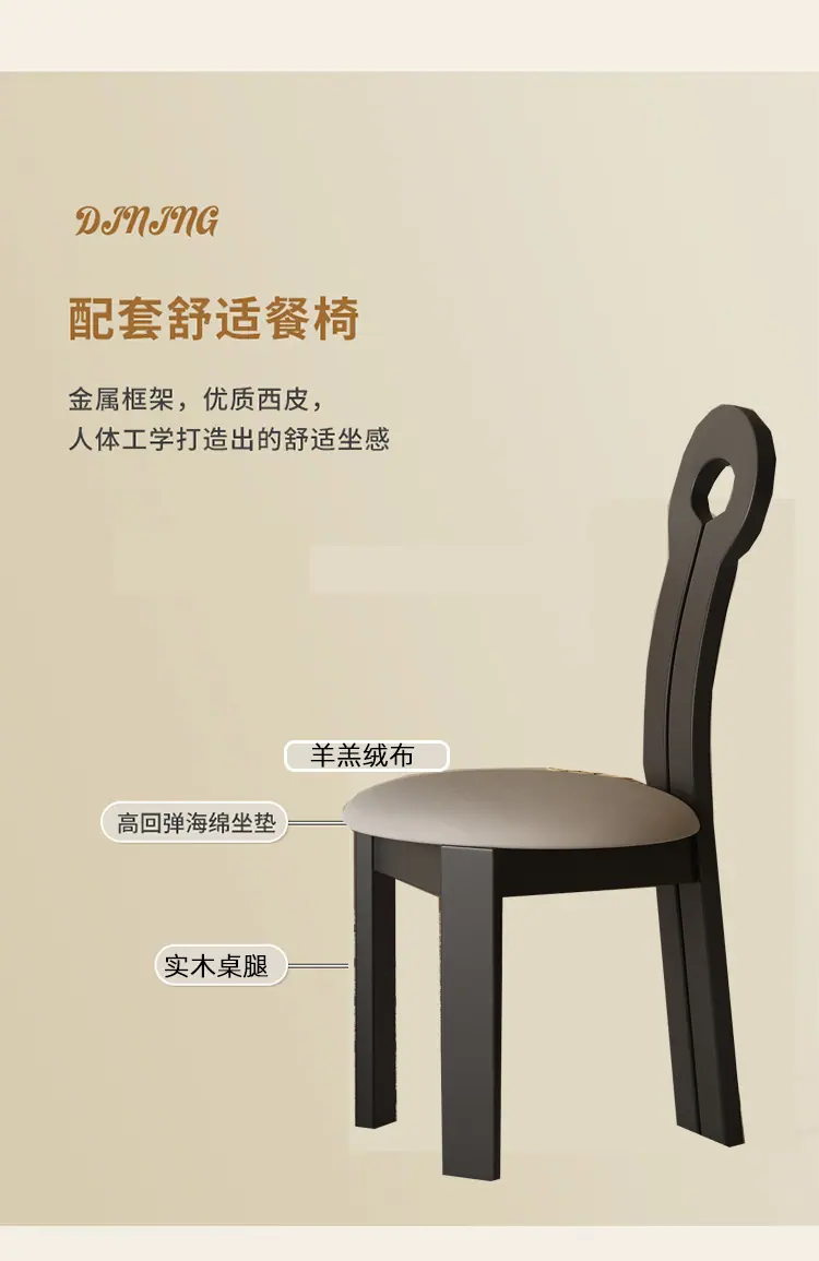详情-33.jpg