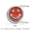 Al por mayor S925 plata de ley color gota pegamento cara sonriente cuentas lindas coreanas ins pegamento crema accesorios para pulsera DIY