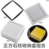 Molde de Caja de Almacenamiento Cuadrada de Diamante DIY para Amapolas, Caja de Almacenamiento de Diamante Apilable Molde de Silicona para Resina Yeso