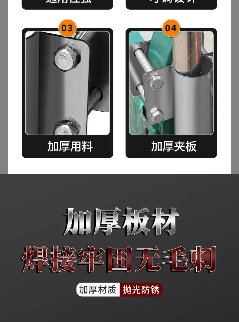 详情_08.jpg
