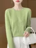 Tejido de una sola pieza sin costuras para mujer, jersey de cuello redondo, camiseta base de corte holgado, nuevo suéter de color liso para otoño e invierno para mujer, transfronterizo