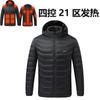 Ropa inteligente de invierno para exteriores acolchada de algodón Calentamiento eléctrico USB Ropa cálida con calefacción Abrigo de montañismo con capucha acolchado de algodón con calefacción Venta al por mayor