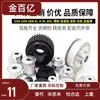 Polea loca síncrona Evf31-W9 W11 W15 W22 W27-D15 D20 D25 D35 D60 con Tensor trasero