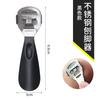 Faca para Pedicure Aço Inoxidável Raspador Esfoliante para Pés Ferramenta Esfoliante para Adultos Lixador de Pés Lixador de Calcanhar Pedicer
